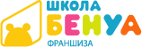 Бенуа франшиза