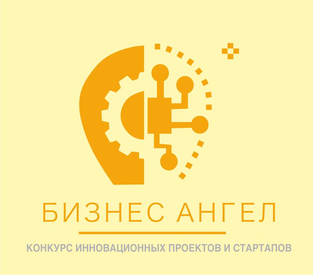 бизнесангел