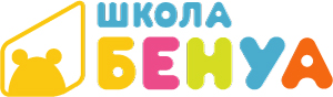 Школа Бенуа